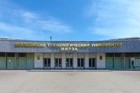 МГТУ МИРЭА
