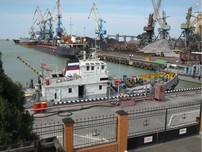 Группа компаний ЮгБункерСервис